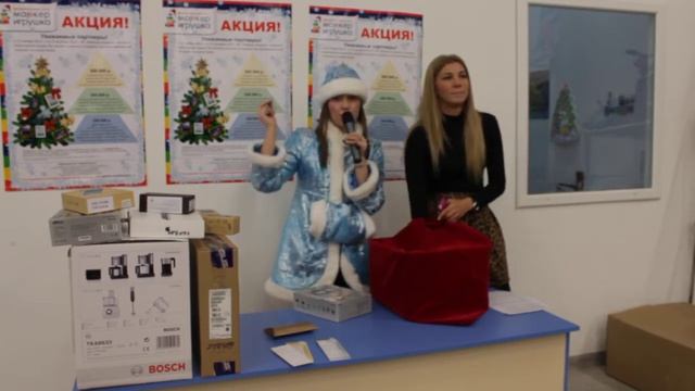 ФС "Маркер игрушка". Подведение итогов новогодней акции для оптовых клиентов ФС "Маркер игрушка" смотреть онлайн