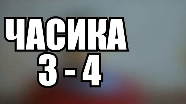 БЫЛ 24 ЧАСА ПОПРОШАЙКОЙ В ИНТЕРНЕТЕ И ЗАРАБОТАЛ смотреть онлайн