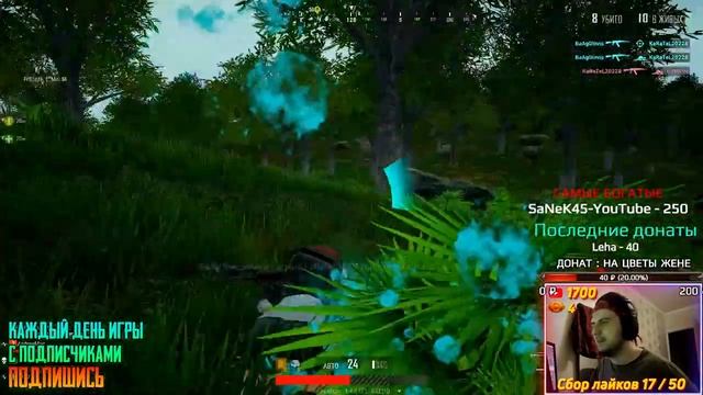 pubg lite, пабг лайт, pubg new state, пубг лайт, pubg mobile 2, новый pubg 2 , PROJECT XTRM