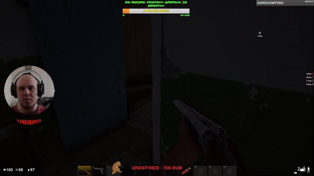 DEADSIDE смотреть онлайн