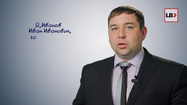 Продажа недвижимости аукцион | www.leadmanbrokers.ru | Продажа недвижимости аукцион