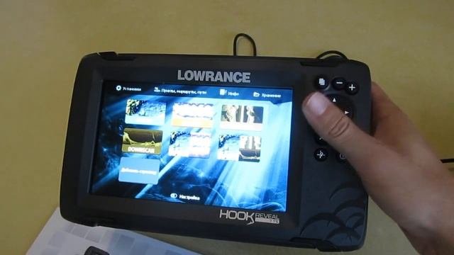 Эхолот lowrance reveal 7 tripleshot. Lowrance Hook Reveal 7 TRIPLESHOT. Боковое сканирование Lowrance Hook 7 Reveal. Картплоттер/эхолот Lowrance Hook Reveal 7 TRIPLESHOT. Lowrance Hook Reveal 7 TRIPLESHOT Скриншот экрана.