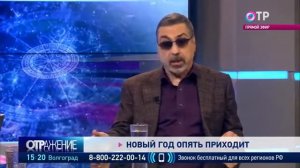 Павел Глоба. Мы вступаем в пятилетку пышных похорон?