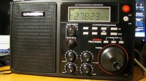 Работа Grundig S450DLX...на диапазоне СиБи...