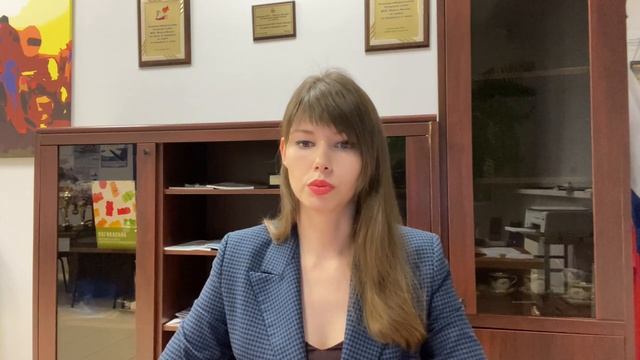 Вебинар "Международная сертификация: ЕС, Азия,ТС. Особенности получения и основные проблемы".