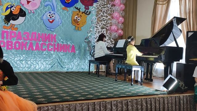 ПРАЗДНИК ПЕРВОКЛАССНИКА