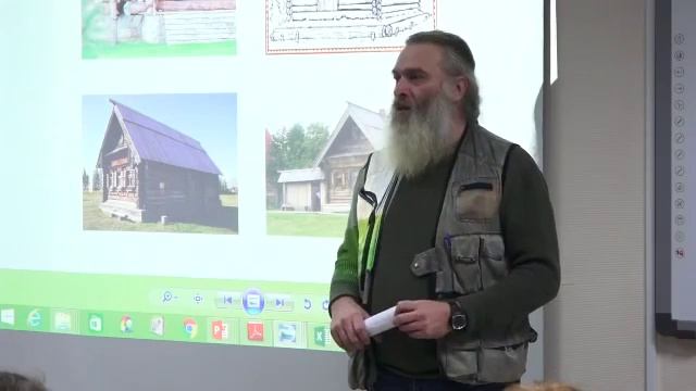 Семинар Моя земля 12 12 15 г Пермь часть 2 смотреть онлайн