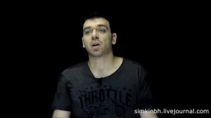 Пульсация и шум в ушах. Причины. Исправления слуха №249