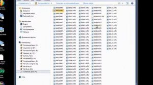 ПЕРЕНОС ФАЙЛОВ С ВИДЕОКАМЕРЫ SONY HDR TD10E НА ЖЕСТКИЙ ДИСК КОМПЬЮТЕРА И ПРОСМОТР 6 МИН 2 СЕК