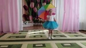 Песня «Дождь пойдет по улице…»