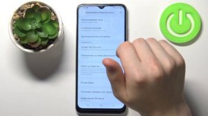 Как настроить блокировку экрана на Samsung Galaxy M22 / Пароль экрана