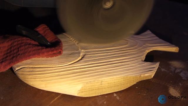 DIY / Рыба из дерева своими руками / Браширование / Cтарение дерева