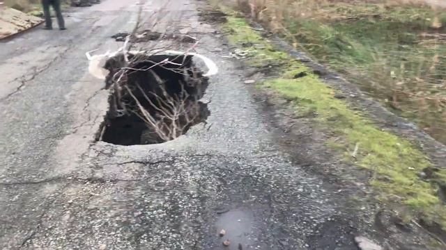 Добились и Дождались! Фиксируем начало ремонта моста"смайлик" в Солонянском р-не (Днепро-вская обл) смотреть онлайн
