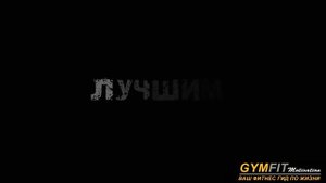 Майкл джон уайт