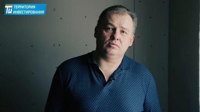 Денежный поток на доходном доме.