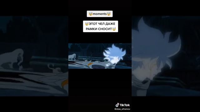 Очень крутое аниме, название в ТГК смотреть онлайн