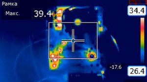 Работа тепловизора