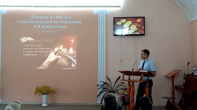 "Божьи принципы долголетия".Владислав Матюхин."Евангельская программа. смотреть онлайн