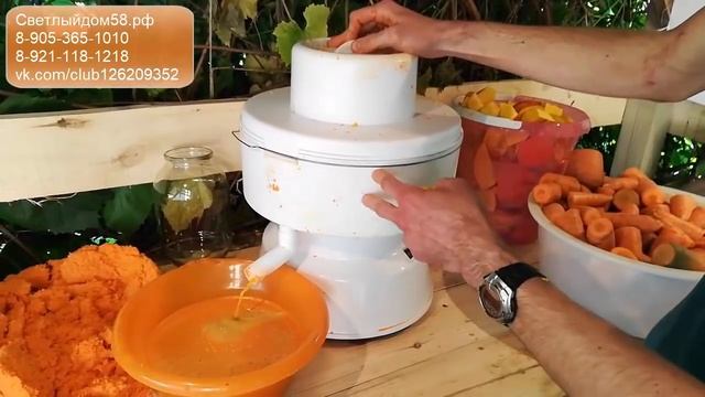 1. Самая лучшая соковыжималка Салют. Тест-драйв: выжимаем сок из тыквы, моркови, вишни и сливы.