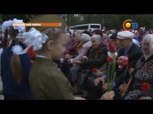 В Пелагиаде прошел праздник в честь тех, кто приближал Победную весну