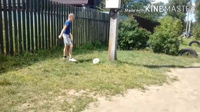 Футбол смотреть онлайн