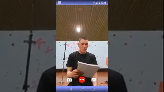 Влюбилась в мдк смотреть онлайн