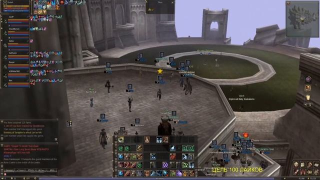 ОСАДЫ НА СЕРВЕРЕ - LINEAGE2 смотреть онлайн