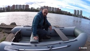 Накладка и сумка на банку для лодки ПВХ