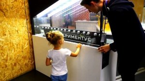 Наука для детей - Что это такое и как это работает? - Интересные эксперименты и факты