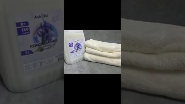 НАШУМЕВШИЙ КОНДИЦИОНЕР смотреть онлайн