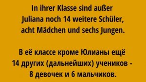 Немецкий для начинающих. Аудио Juliana in Deutschland. А1