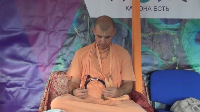 02.01.2019 Духовное предпринимательство. Лекция 2. ЕС Бхакти Расаяна Сагара Махарадж, Медини-пати п смотреть онлайн
