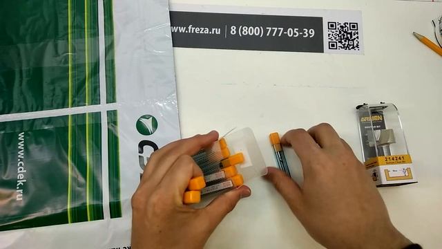 Фреза DJTOL A1FLX422 Фреза DJTOL A2FLX422 Фреза для выравнивания дна D=30x11.9x60 S=12 ARDEN 214241 смотреть онлайн