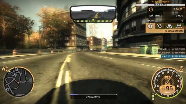 Need for Speed™ Most Wanted. Рвём чёрный список! смотреть онлайн