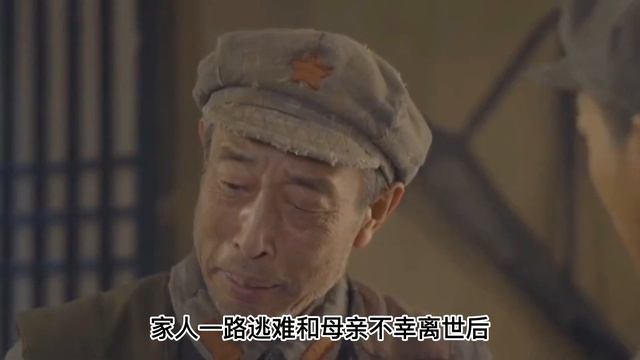 林彪担任国防部长后，5年只请过两次客：一次请父亲，一次请战友 смотреть онлайн