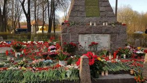 Эстония. Кохтла-Ярве /          Eesti. Kohtla-Järve. 09.05.2022.