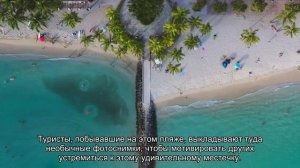 Пляж Попкорн на Канарских островах