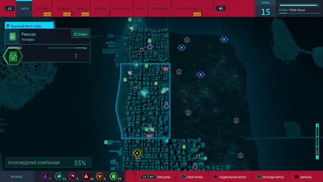 Marvel's Spider Man - УЖАС НА НАГРАЖДЕНИИ, БАБУЛЯ ИЗ СОБОЛЯ* смотреть онлайн