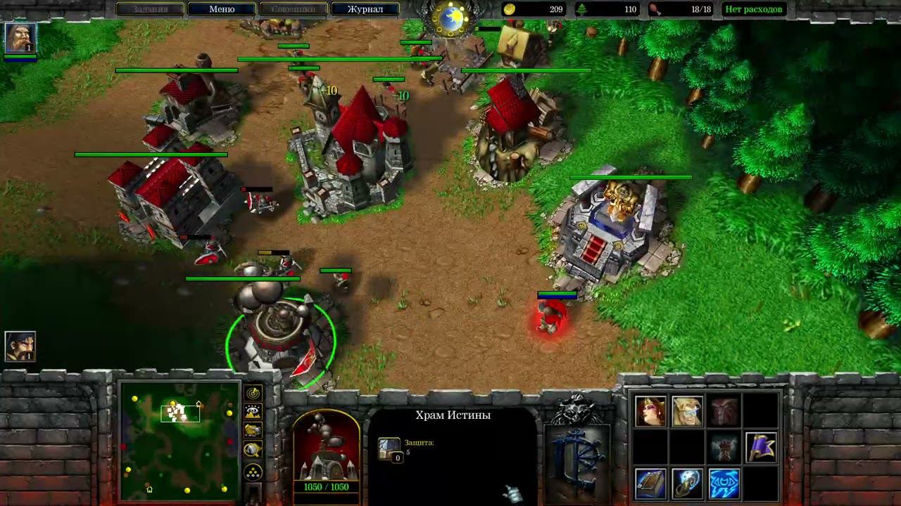 Warcraft III - Вспоминаем и сливаем