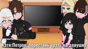 Реакция tiny bunny на ТТ (1/???)