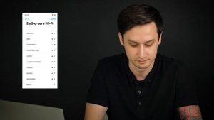 Перенос информации с одного iPhone или iPad на другой напрямую (iOS/iPadOS)