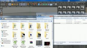 Как установить GSG HDRI sudio pack в cinema 4D r15.