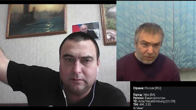 Уфа на связи... смотреть онлайн