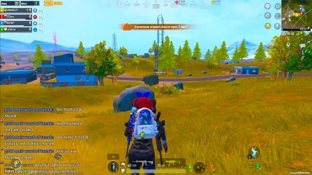 ?ЛОКАЛКИ PUBG MOBILE  ?ЛОКАЛКИ ПАБГ МОБАЙЛ? ЛОКАЛКИ ДЛЯ ВСЕХ?ЛОКАЛКИ С ДАНИЕЛЕМ?