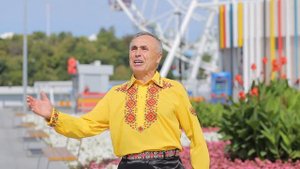 Николай Столяров.  Саншăнах çунать-çке ман чĕре