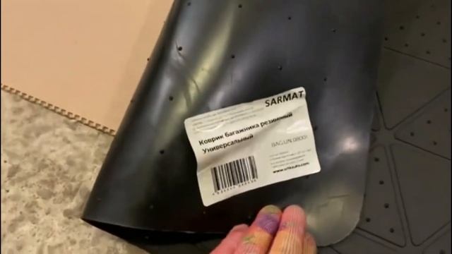 НТ 0071 Резиновый универсальный ковер багажника смотреть онлайн