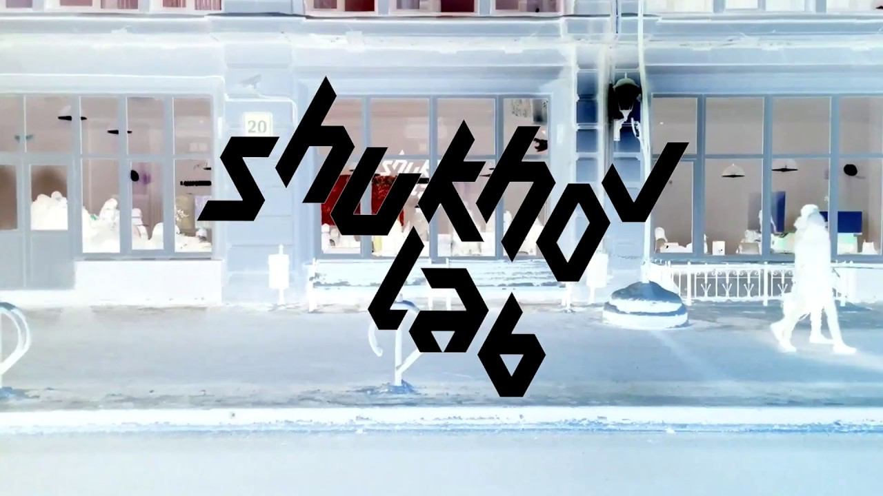 Shukhov Lab Opening смотреть онлайн