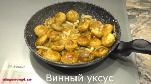 Жареные шампиньоны с луком