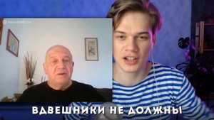 РАЗБИЛ БУТЫЛКУ ОБ ГОЛОВУ