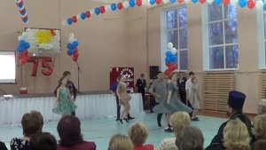 Выступление на Юбилее школы